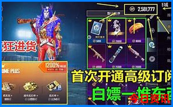 北京五天四晚自由行攻略