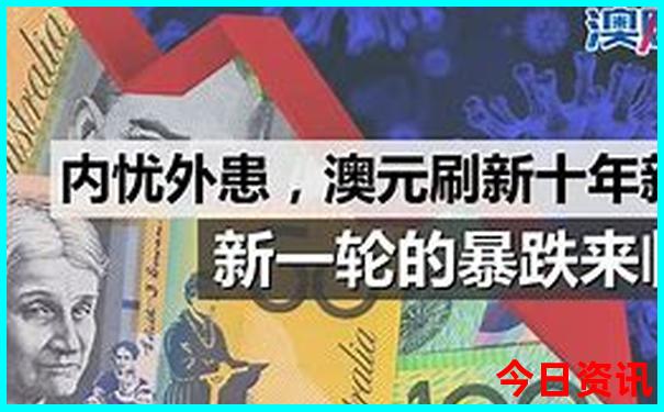 2020年香港码资料大全